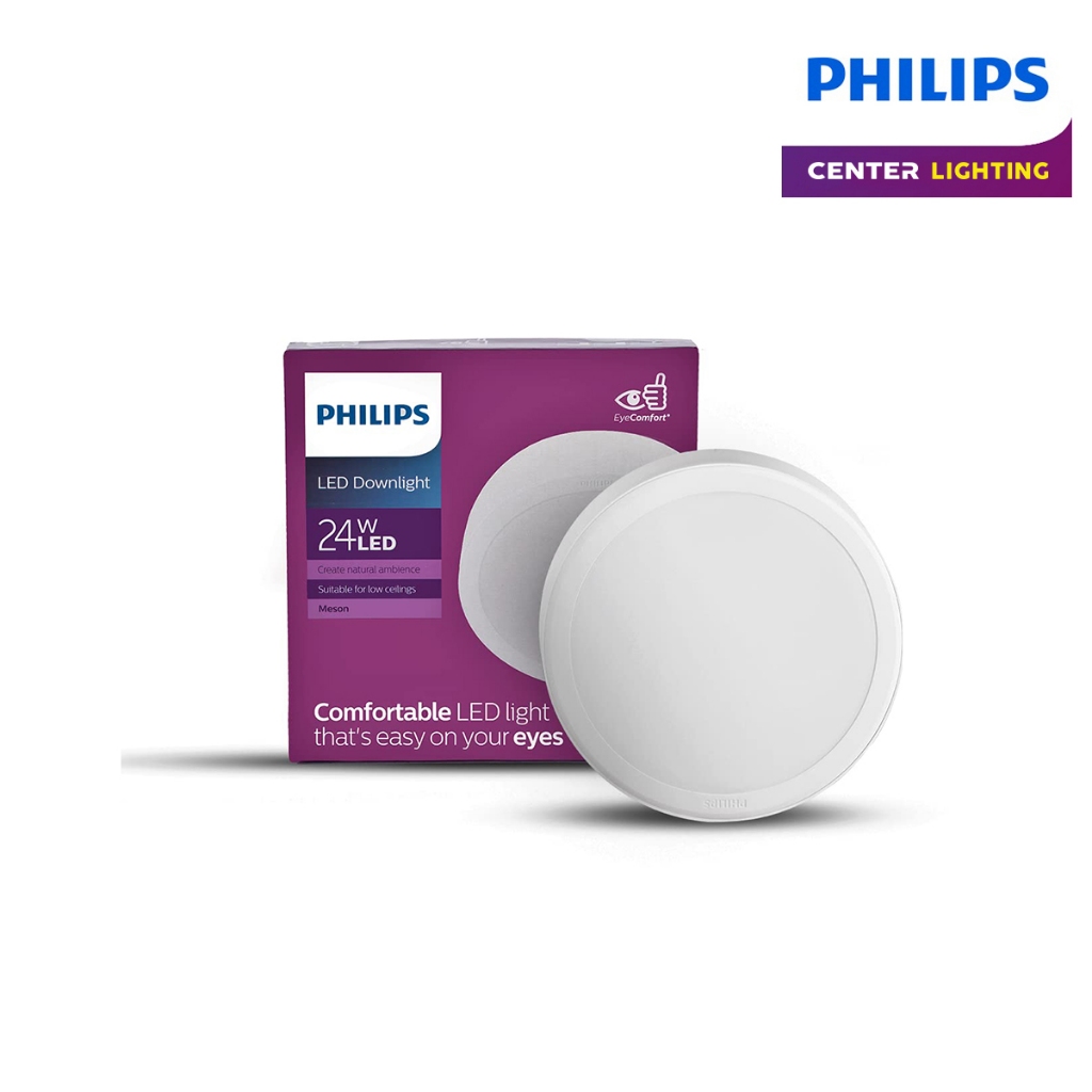 ดาวน์ไลท์ Downlight LED Philips แอลอีดี ฟิลิปส์ 59474 Meson 8" 24W (แสงขาว/แสงวอร์มไวท์/แสงคูลไวท์)