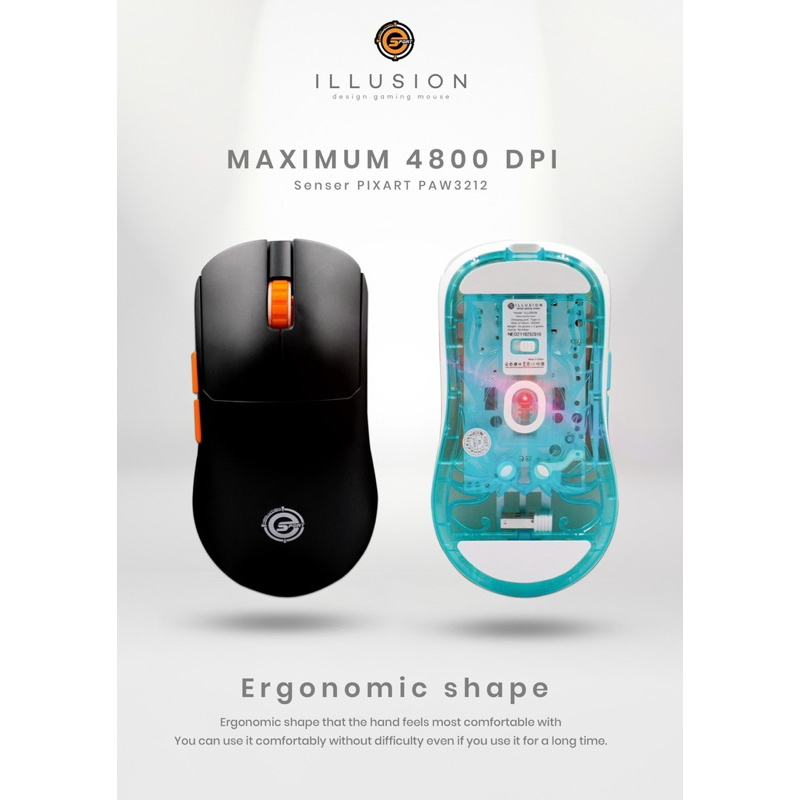 Neolution E-Sport Gaming Mouse ILLUSION เมาส์เกมมิ่ง เมาส์