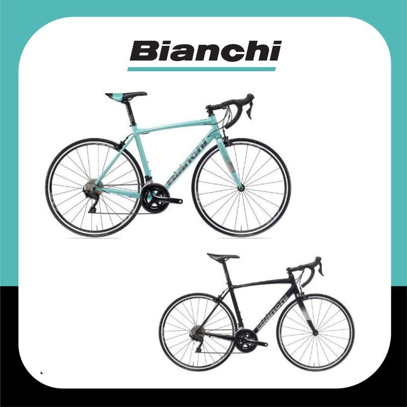 จักรยานเสือหมอบ Bianchi Nirone7 เฟรมอลู ตะเกียบฟูคาร์บอน