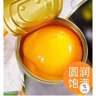 ลูกพีชเชื่อม🍑พีชกระป๋อง💥Sale💥ในน้ำเชื่อม หอมหวานชื่นใจ425g