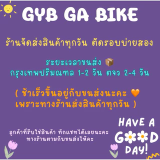 หมวก หมวกเดินป่า ซาฟารี แคมป์ปิ้ง กันแดด พร้อมส่งจากไทย 🇹🇭 หมวก
