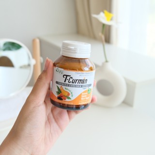 ตรีผลา ขมิ้นชัน ทีเคอร์มิน  สมุนไพร ปรับสมดุล