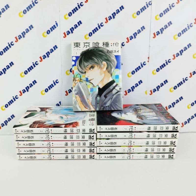 [มังงะภาษาญี่ปุ่น , มือสอง] TOKYO GHOUL : RE// เล่ม : 1-10,12 (16 เล่มจบ)