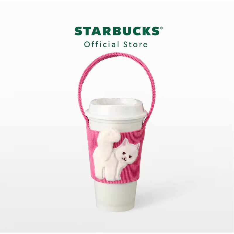 Starbucks collection ที่ใส่แก้ว Starbucks cup carrier