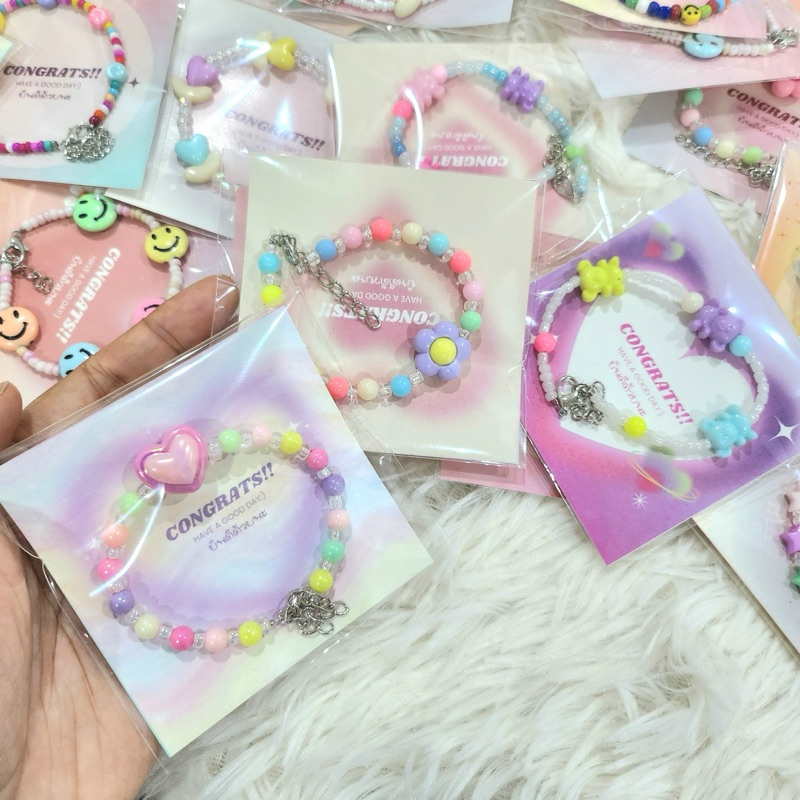 12 บาท ของขวัญปัจฉิม สร้อยข้อมือ พร้อมแพ็คเกจ น่ารักมาก