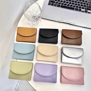 กระเป๋าสตางค์สไตล์เกาหลี💥 พร้อมส่งจากไทย️️️!! 🔥สายมู ใส่เหรี…