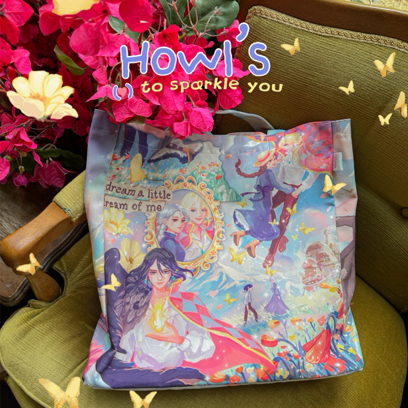 Howl’s to sparkle you (totebag) by helloxglitter ♡