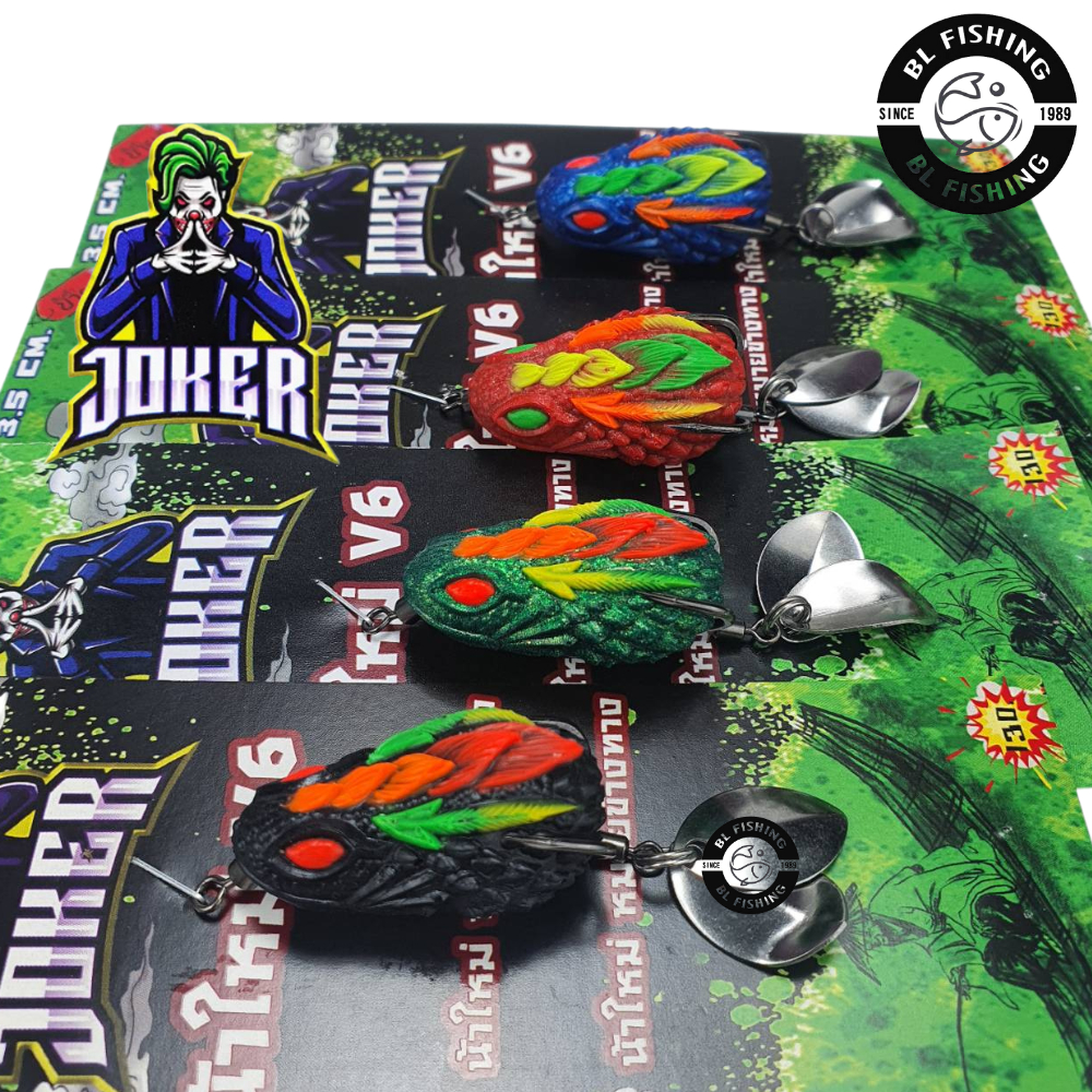 กบยาง JOKER โจ๊กเกอร์ รุ่น V6 3.5cm 7g by น้าใหม่