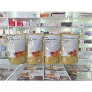 ชา ชง สมุนไพร มะขามแขก กิฟฟารีน Herbal Senna Infusion (Giffarine Brand) ขนาด 20 ซอง
