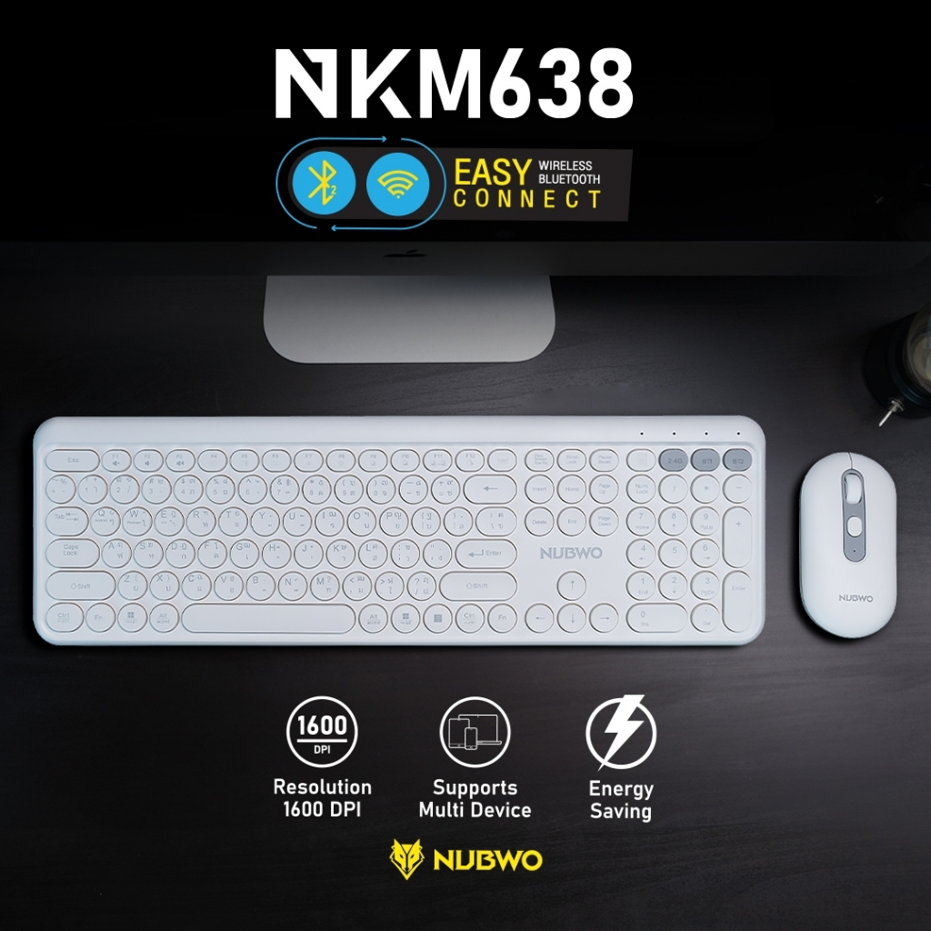 Nubwo คีย์บอร์ดและเมาส์ไร้สาย ใช้ได้ทั้งแบบไวร์เลสและ Bluetooth สีสันสดใส เชื่อมต่อได้ 3 device รุ่น