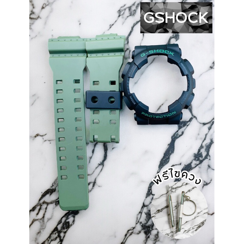 กรอบสายนาฬิกา Gshock ของแท้ 💯%สีดำเขียว รุ่นGA,GD,GAX-100,110,120
