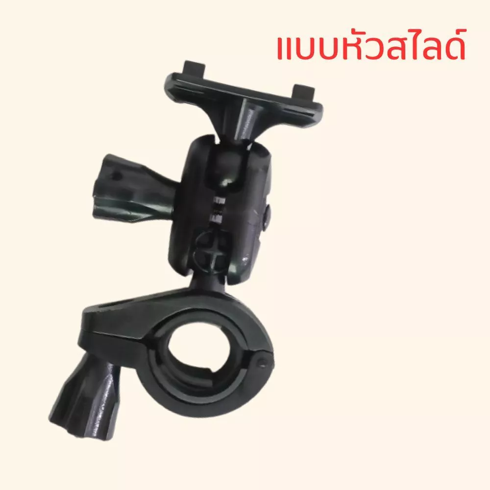 ขายึดกล้องติดรถยนต์ ขายึดกระจกมองหลัง ขายึดแกนกระจกมองหลัง กระจกมองหลัง หัวเกลียว หัวสไลด์ thumbnail 5