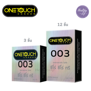 ถุงยางอนามัย วันทัช "ซีโร่ ซีโร่ ทรี" Onetouch 003 !!แบบบาง ผิวเรียบ ขนาด 52 มม.