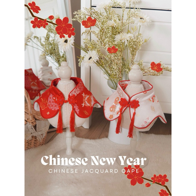 CNY Collection Little Dragon Printed Chinese Collar ปลอกคอสัตว์เลี้ยงวันตรุษจีน