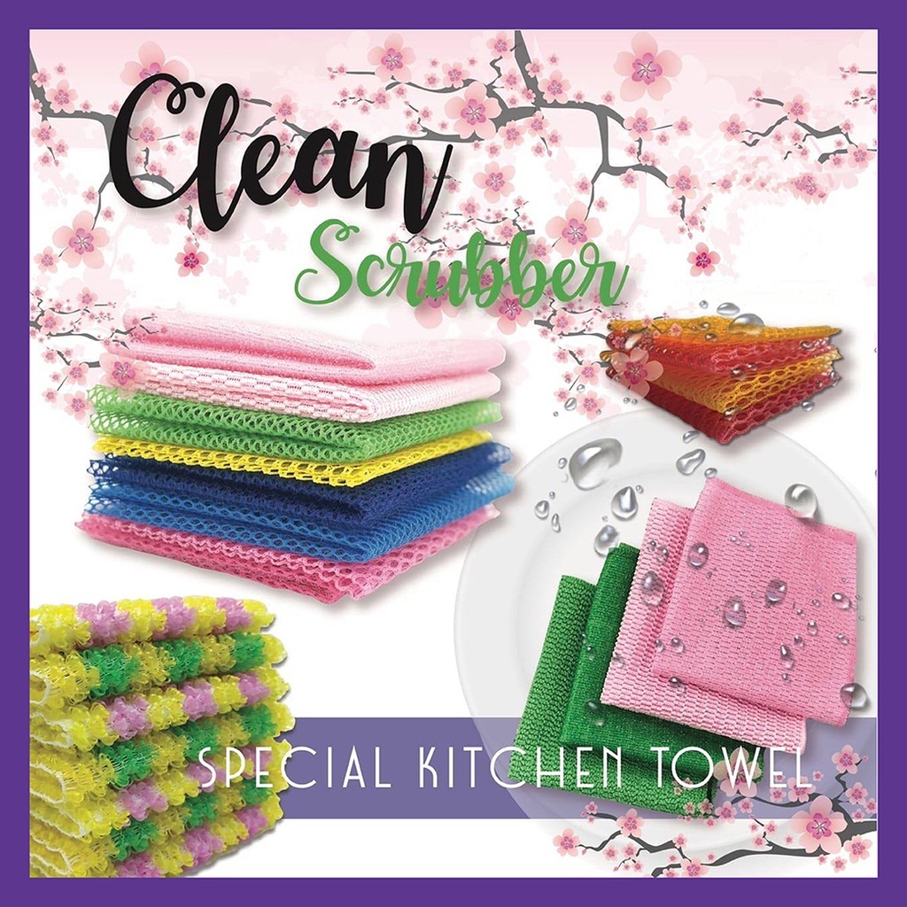 แผ่นใยทำความสะอาด ล้างจาน คราบต่างๆ kitchen towel clean scrubber anti-bacteria  วัสดุนำเข้าจากเกาหลี - รูปที่ 5