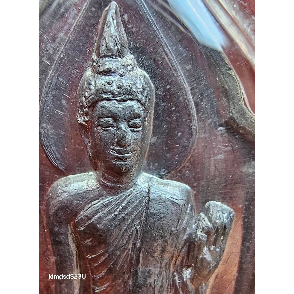 พระฉลอง 25 พุทธศตวรรษ เนื้อชิน พิมพ์หางหงส์