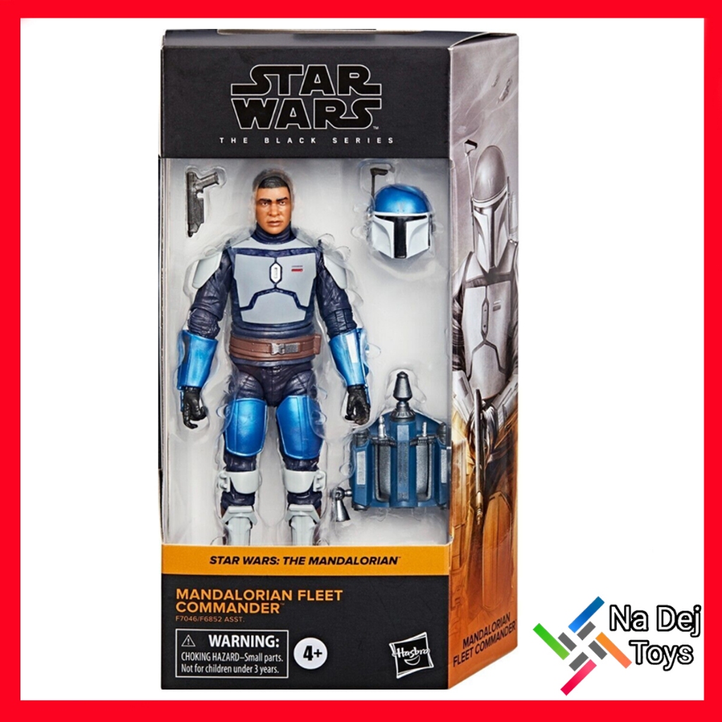 Mandalorian Fleet Commander Star Wars The Black Series 6" figure สตาร์วอร์ส แบล็คซีรีส์ แมนดาลอเรี่ยน ฟลีต คอมมานเดอร์