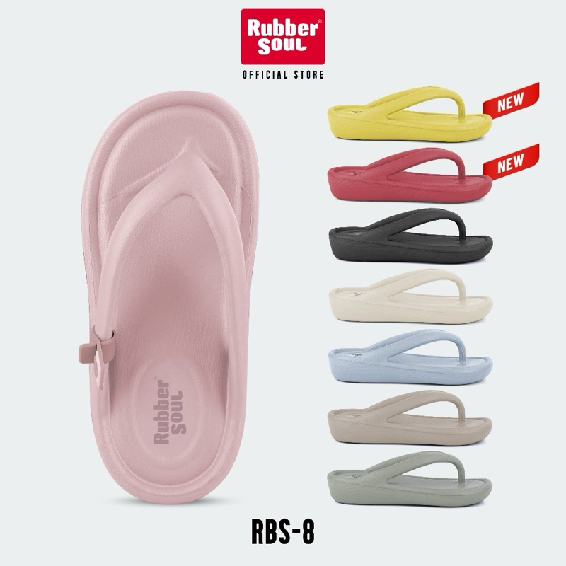 Rubber Soul รุ่น RBS-8 รองเท้าแตะแบบหนีบรุ่นรองเท้าหน้าฝน ของแท้ 100%