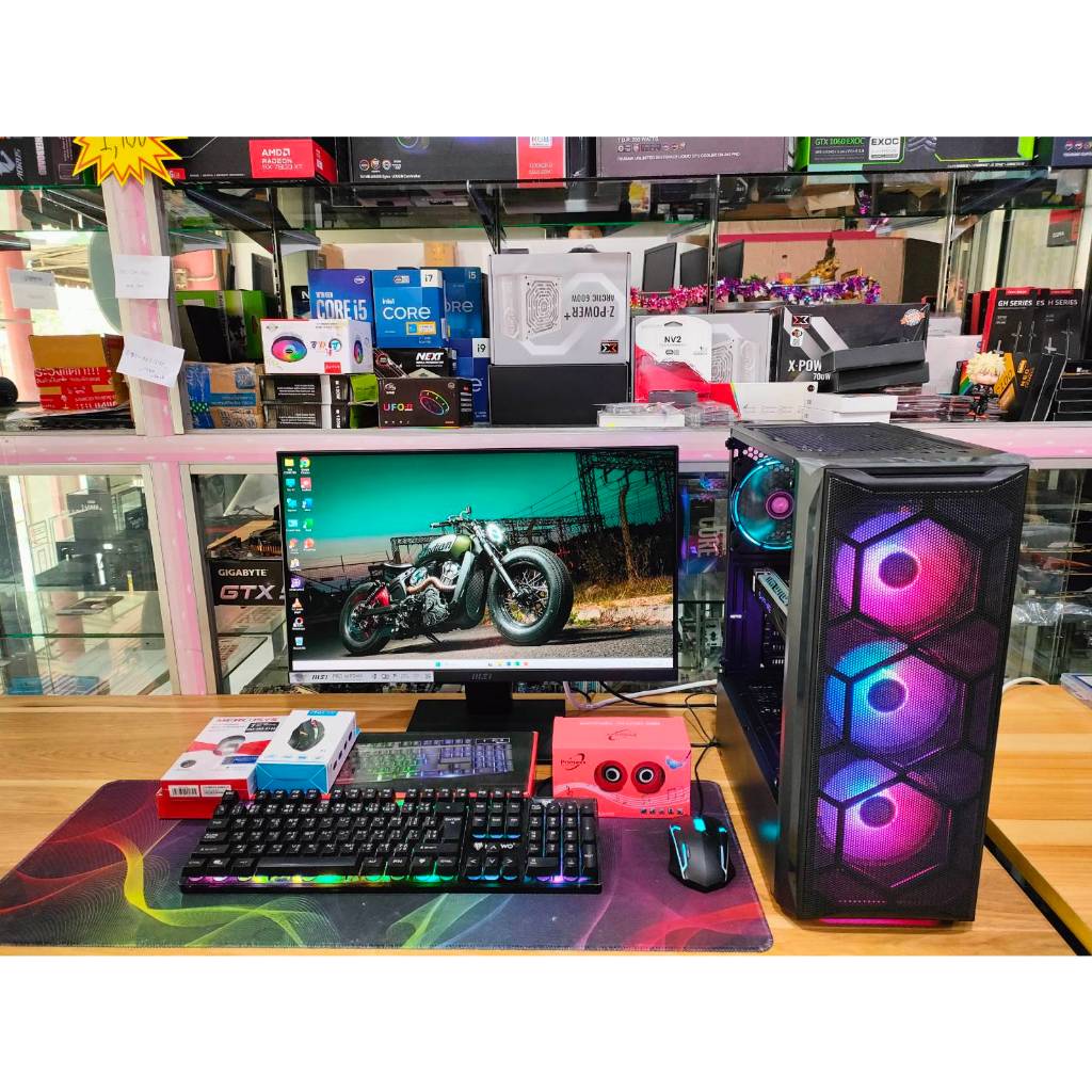 คอมเล่นเกม-ทำงานลื่นๆ i5-4560