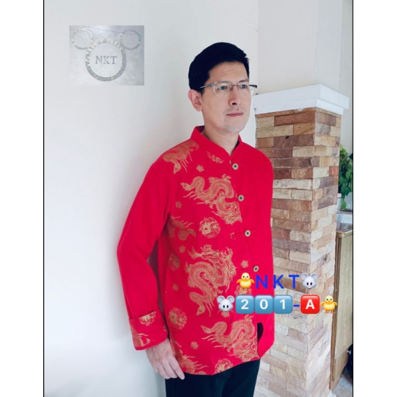 เสื้อคอจีนทูโทนแขนยาวnkt.201