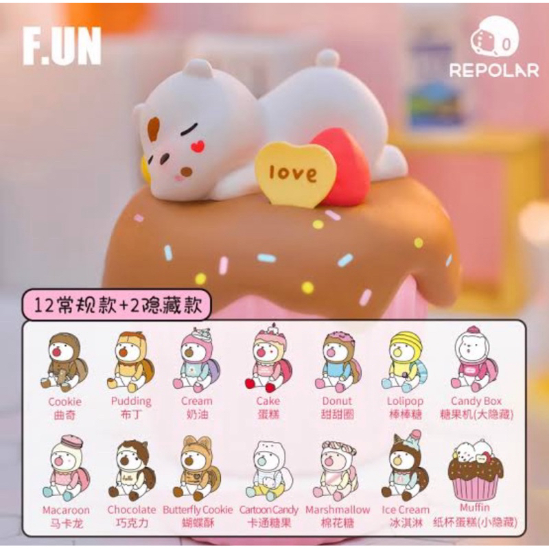 [[พร้อมส่ง]] ยกบ๊อกซ์ Repolar Dessert Series F.UN