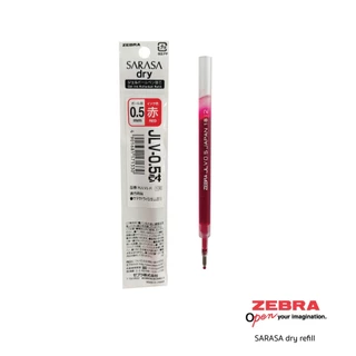 Zebra refill ไส้ปากกาเจล Sarasa dry เป็นปากกาเจลที่มีคุณสมบัติน้ำหมึกแห้งไว