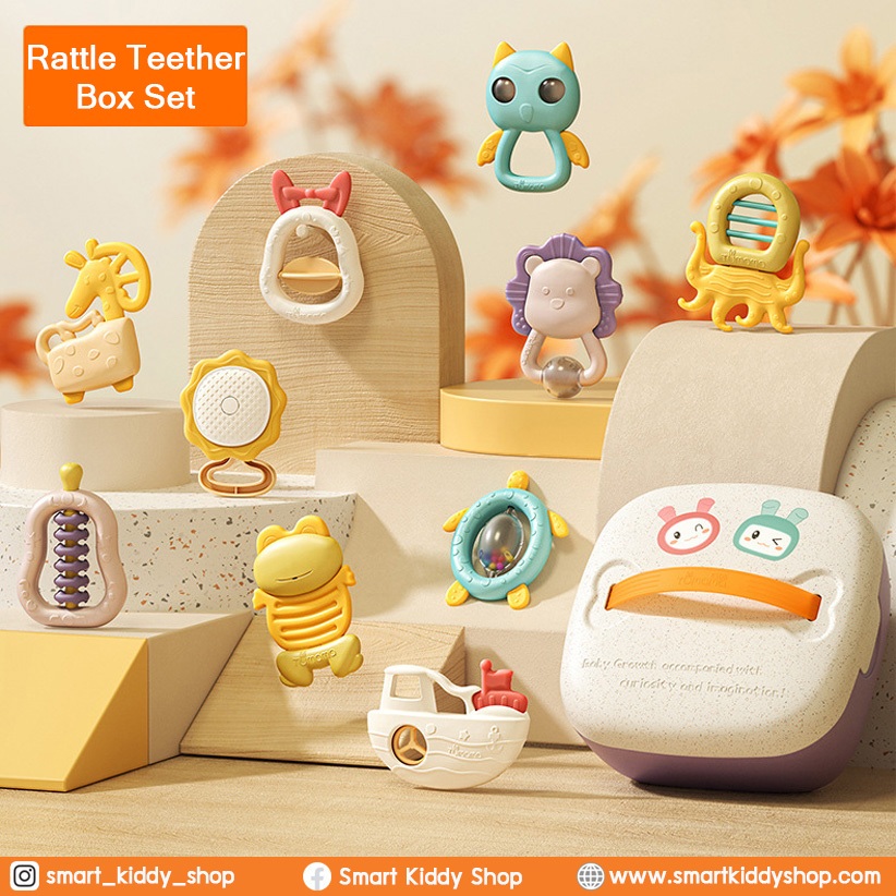 Smart kiddy shop Rattle Teether Gift Box - ของเล่นเขย่า-ยางกัด พร้อมกล่องเก็บ ( ของเล่นเด็กอ่อน ของขวัญเด็กแรกเกิด )