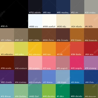 ผ้าโทเร ผ้าคอตต้อนทีซี สีพื้น หน้ากว้าง 45 นิ้ว ผ้าเมตร ผ้าหลา