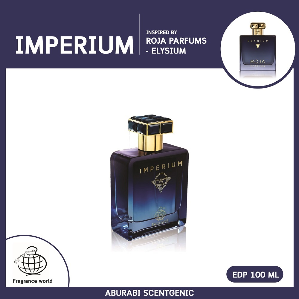 Imperium - Fragrance World โคลน Roja Elysium น้ำหอม Unisex EDP 100 ml. น้ำหอมอาหรับ