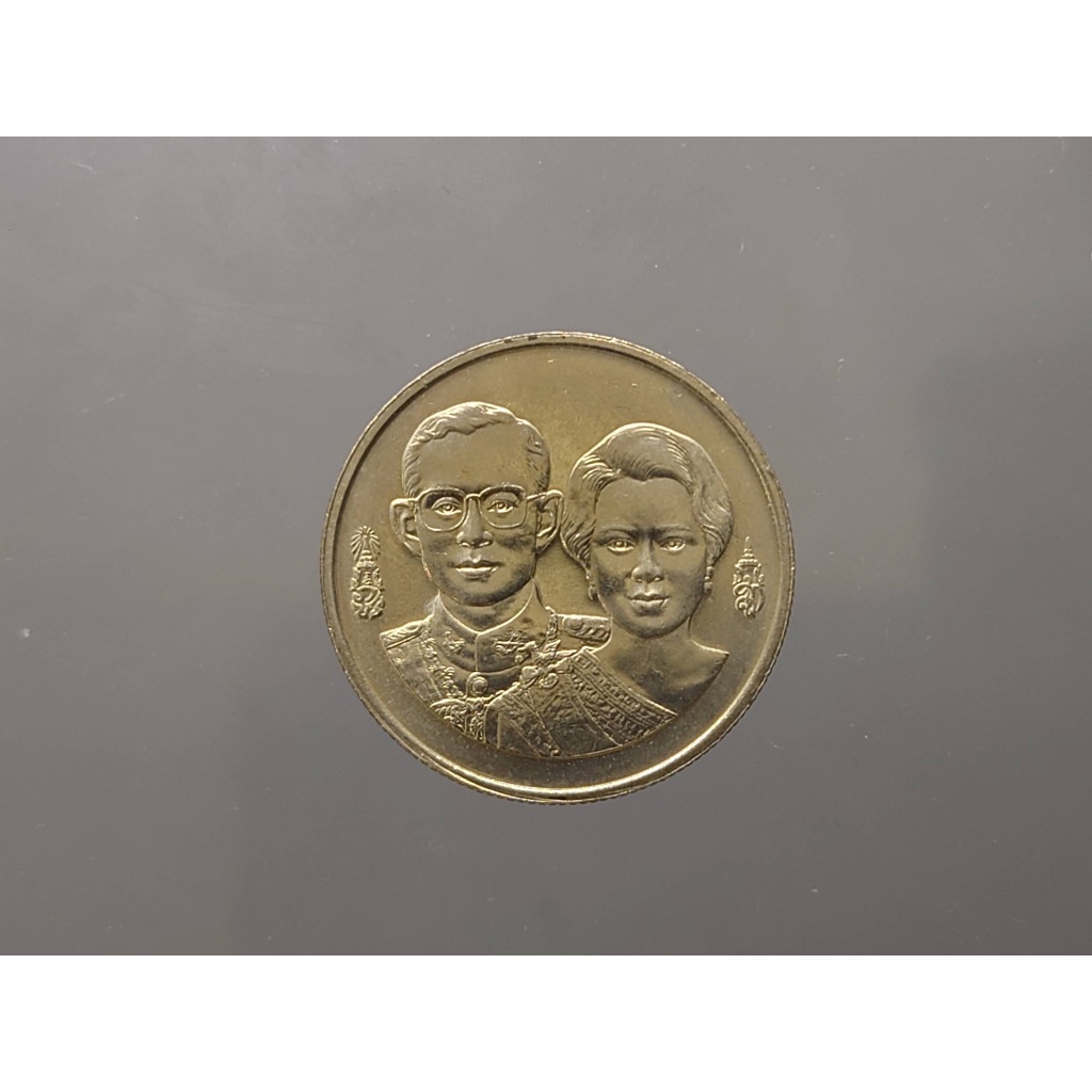 เหรียญ 2 บาท 50 ปี ธนาคารแห่งประเทศไทย พ.ศ.2535 ไม่ผ่านใช้