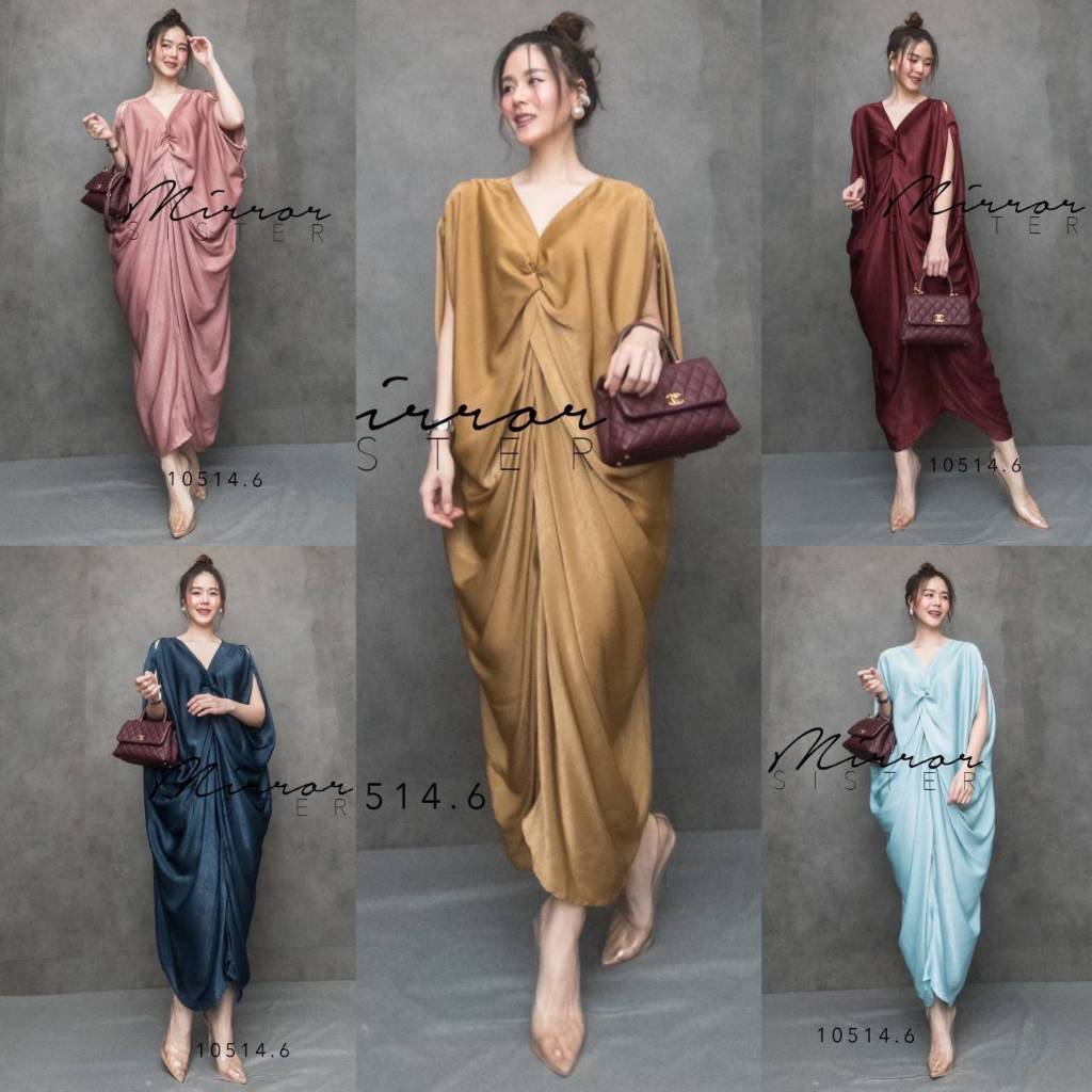 MirrorSister SaLeM SiLK DReSS Premium #10514.6 เดรสไซค์ใหญ่ เก๋ สวย หรู ผ้าซิลล์ ทรงโคร่ง เนื้อผ้าซิลค์ สวยเล่นแสงดี