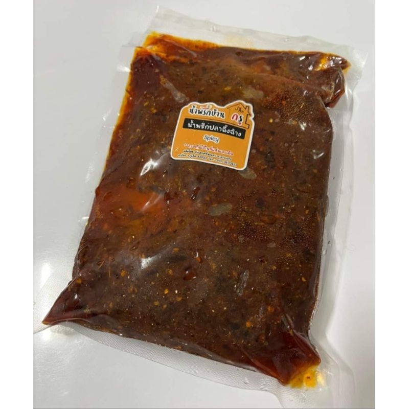 น้ำพริกปลาฉิ้งฉ้าง Spicy เผ็ดแซ่บ_Sambal tumis ikan bilis ขนาด 500 กรัม ตะกร้านี้สูตร Spicy-เผ็ดแซ่บ ค่ะ