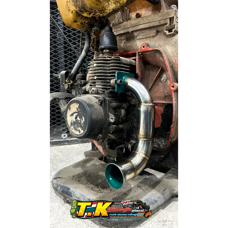 ท่อลั่นเครื่องหว่านปุ๋ย ท่อลั่นเครื่องฉีดยา 767