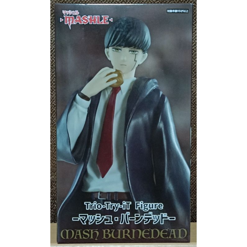 MASHLE Mash Burnedead