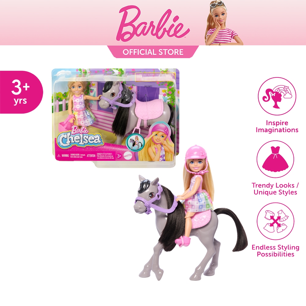 Barbie Chelsea & Pony Doll & Pony บาร์บี้ ตุ๊กตาเชลซีและลูกม้า HTK29 CH