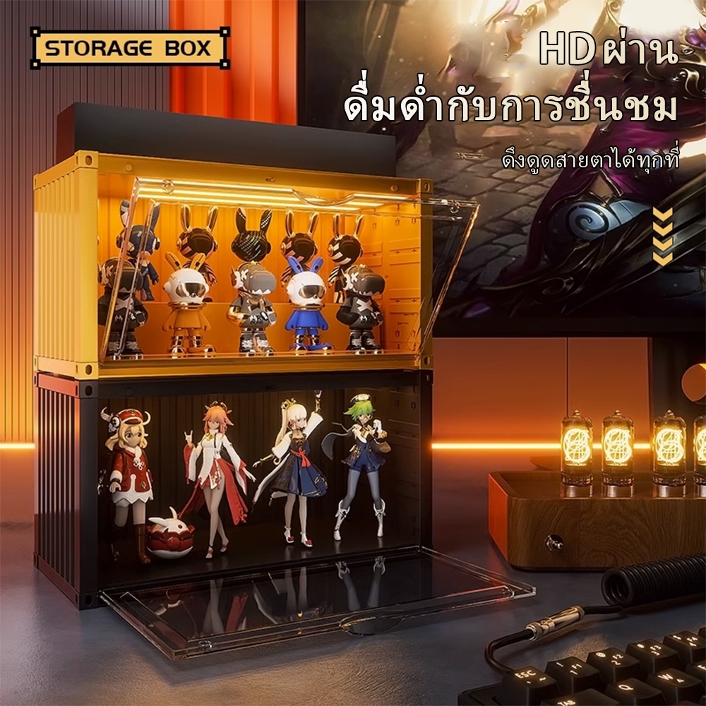 กล่องโชว์โมเดล มีแสงสว่าง ฟิกเกอร์ ตู้โมเดล ตู้โชว์ตุ๊กตา ตู้โชว์โมเดล 35*17*19CM สติ๊กเกอร์ฟรี