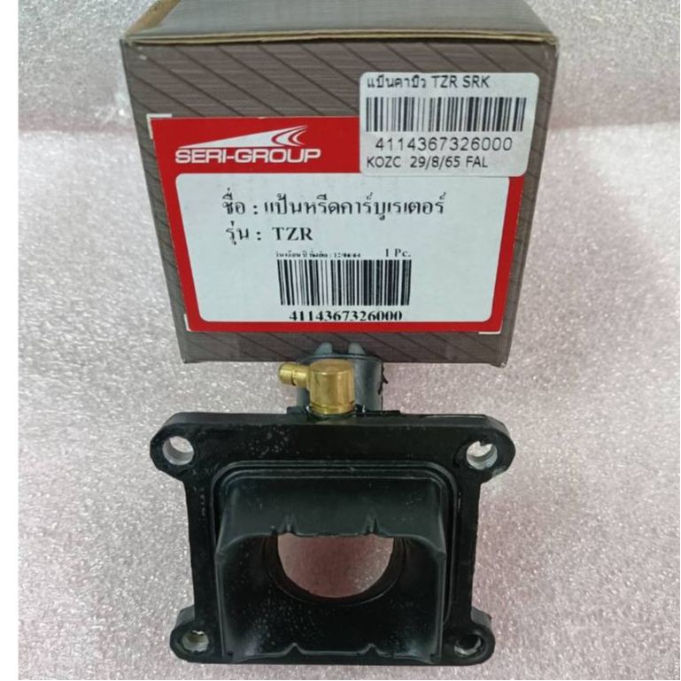 แป้นหรีดคาร์บู(ท่อไอดี)ยามาฮ่าTZR150 เกรดอย่างดี