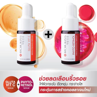 [สูตรใหม่ 15ml] Rojukiss Phyto-Retinol Firm Smooth Serum 15ml โรจูคิส ไฟโต-เรตินอล เฟิร์ม สมูท เซรั่ม 15ml