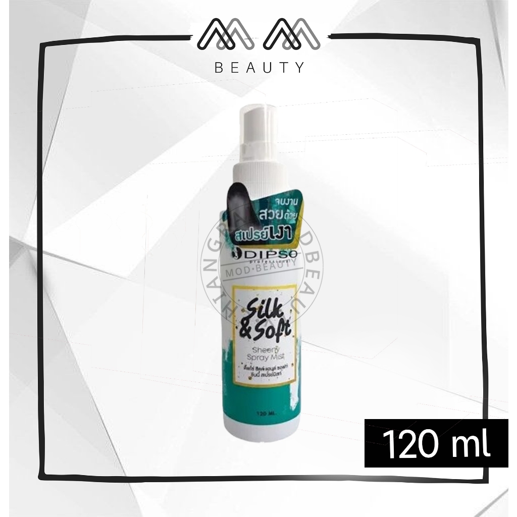 Dipsoดิ๊พโซ่ ซิลค์&ซอฟท์ สเปรย์เคลือบเงา Dipso Silk&Soft Sheeny Spray Mist 120 ml