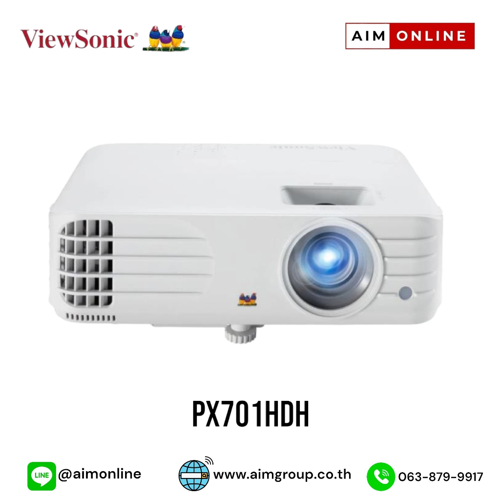 PX701HDH  View Sonic Projector