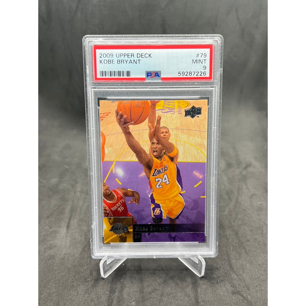 การ์ดบาสเกตบอล 2009 Upper Deck /Kobe Bryant #79 (MINT PSA 9) Basketball Card + FREE GIFT