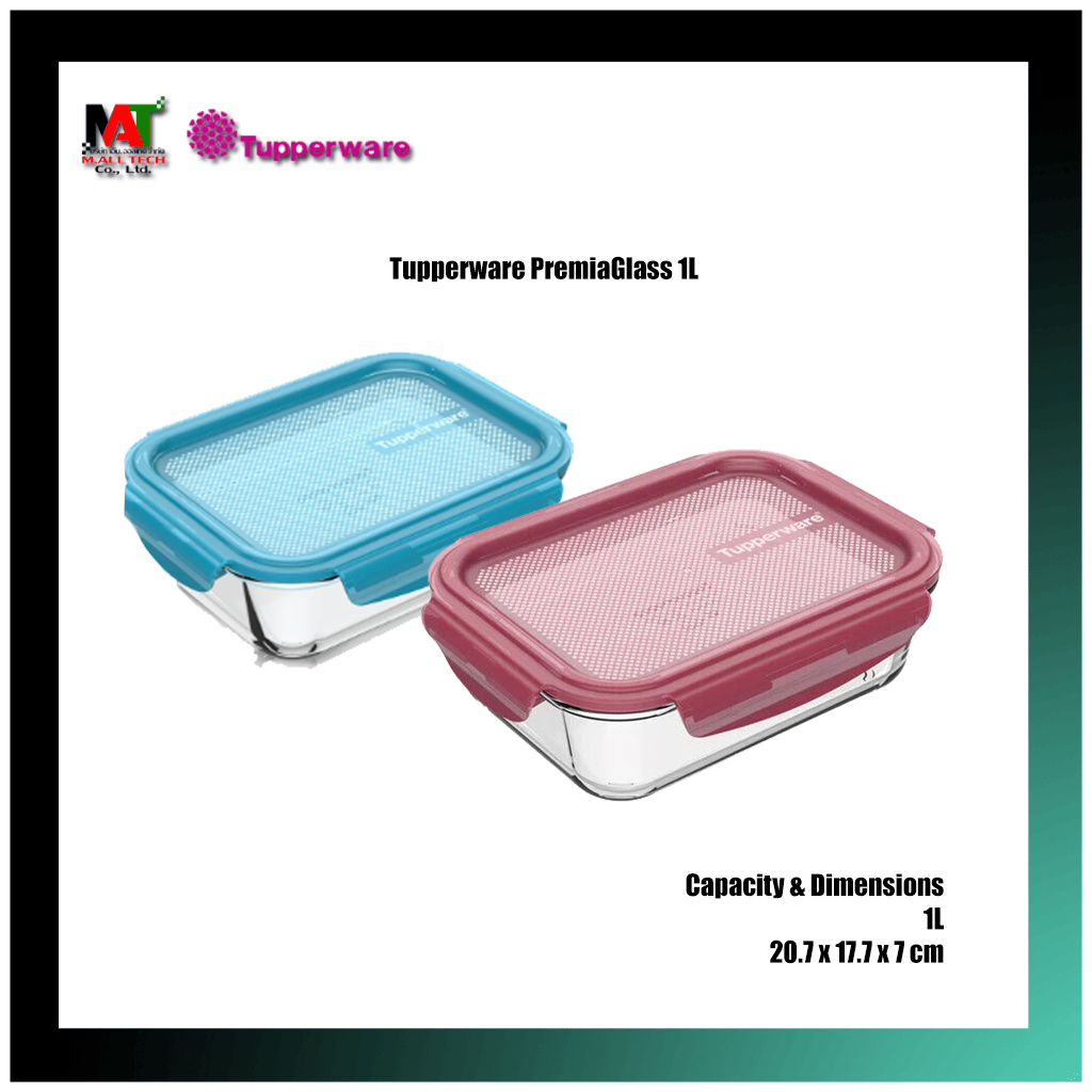 Tupperware ภาชนะใส่อาหาร เข้าไมโครเวฟได้ รุ่น PremiaGlass ขนาด1ลิตร