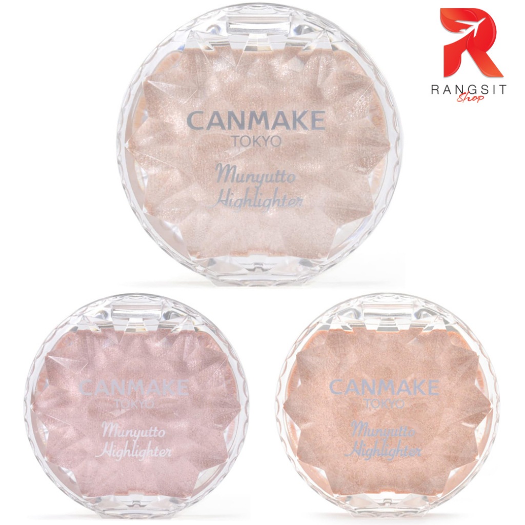 CANMAKE Munyutto Highlighter ไฮไลท์เนื้อเจลลี่ เนียนนุ่ม เกลี่ยง่าย ไม่เป็นคราบ 3.8g