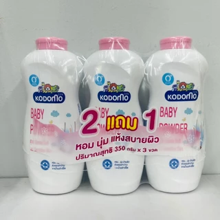 (พิเศษสุด 2 แถม 1) Kodomo Baby Powder โคโดโม ผลิตภัณฑ์แป้งเด็ก 350-400 กรัม มี 6 สูตร