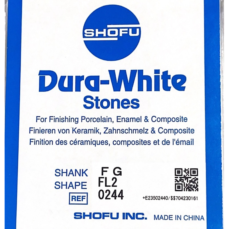 SHOFU Dura-White / Green Stones FG กรอเร็ว หัวเฟรม หัวกลม