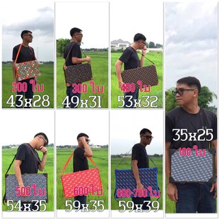 แผงลอตเตอรี่✖️ลายใหม่✖️พร้อมส่ง✖️ขนาด100-800ใบ