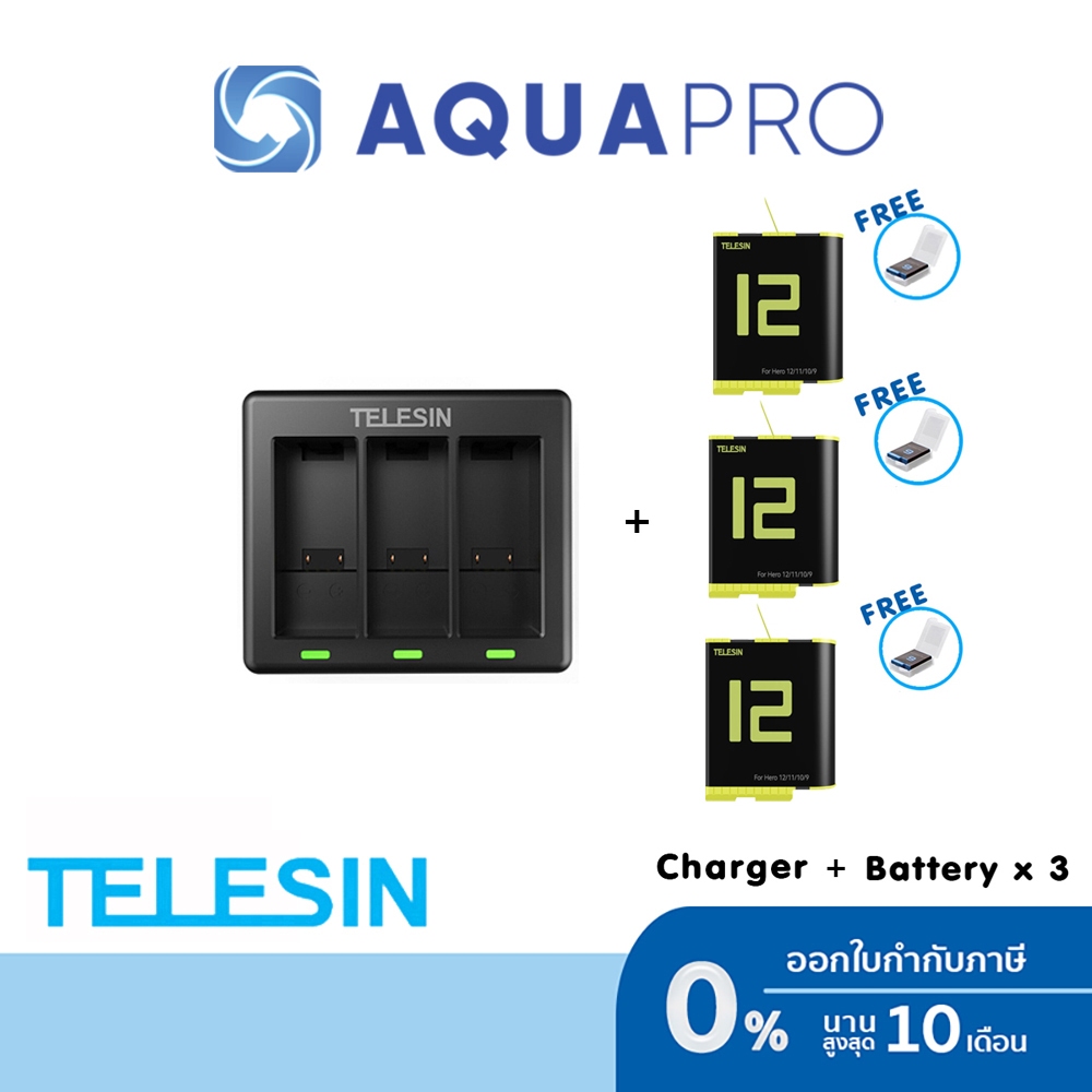 GoPro 12 / 11 / 10 / 9 Telesin Charger + Telesin Battery Set แท่นชาร์จ ที่ชาร์จ + แบตเตอร์รี่โกโปร 12 / 11 / 10 / 9.