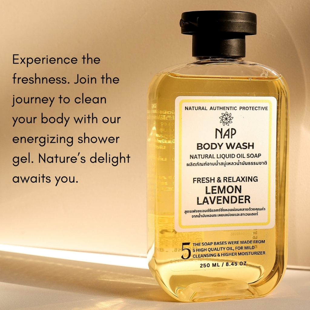 Shower Oil สำหรับผิวแห้ง แพ้ง่าย เด็กใช้ได้ กลิ่น Lemon Lavender - รูปที่ 4