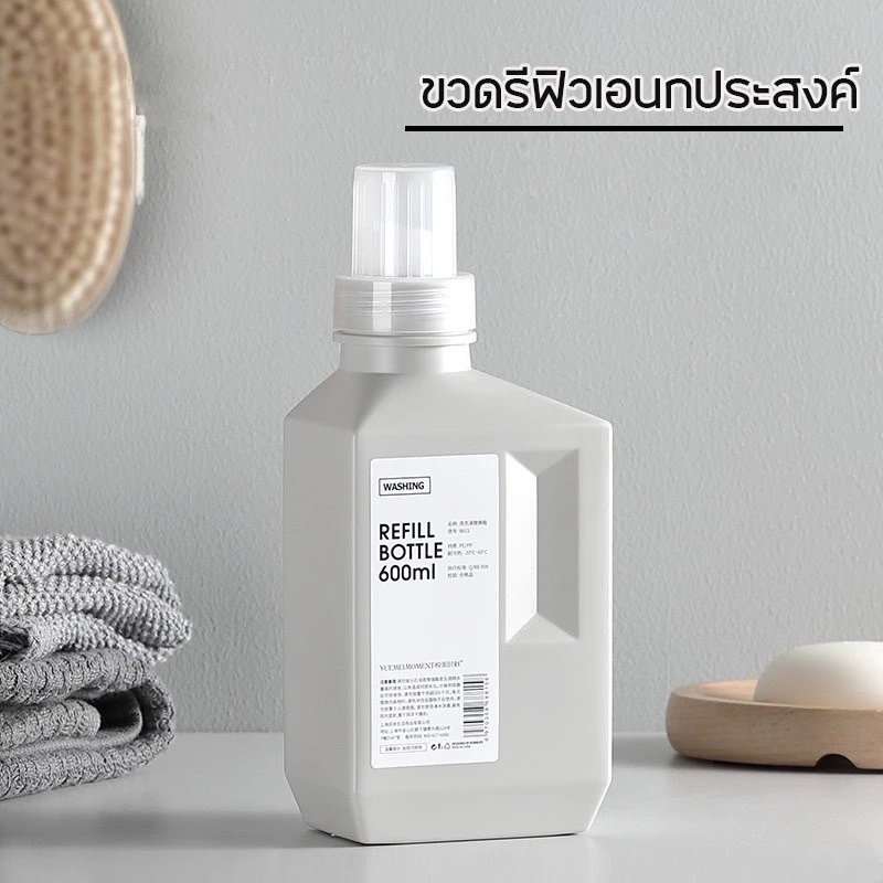 E-item ขวดพลาสติกใส่น้ำยา ขวดสำหรับใส่น้ำยารีฟิว ใส่น้ำยาอเนกประสงค์ แบบหัวกรวยเทง่าย สีขาว-เทา A239 thumbnail 5