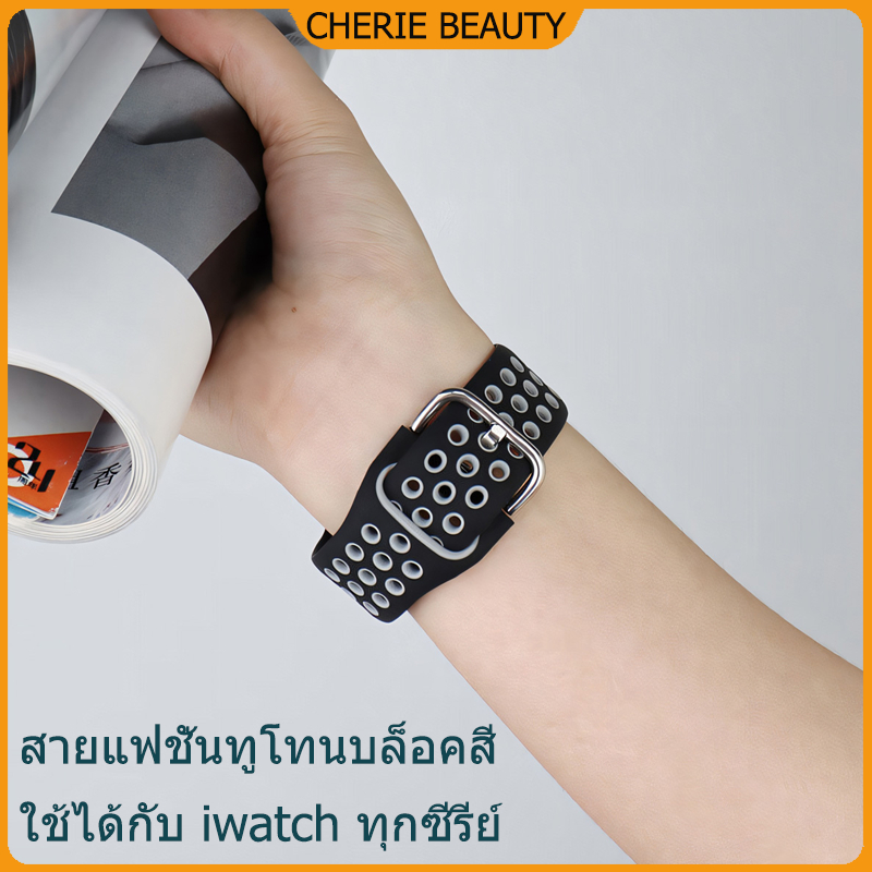 เหมาะสำหรับ iWatch Ultra S11 10 9 8 7 6 SE 54 3 21 หัวเข็มขัดโลหะสายซิลิโคน 38mm40mm46mm41mm42mm45mm44mm49mm